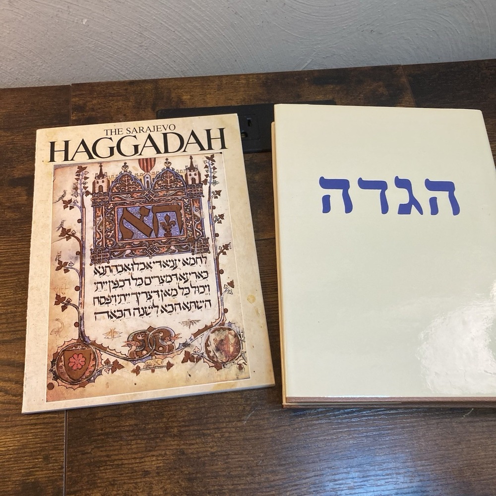 The Sarajevo Haggadah Jewish Judaica Box Set Passover 1983 HC DJ + English PB